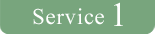 Service1