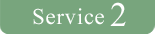Service2