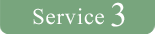 Service3