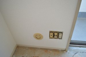 クリーンピア豊成